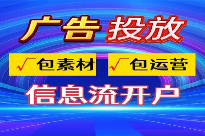 百度推广在体育行业中的营销策略与效果